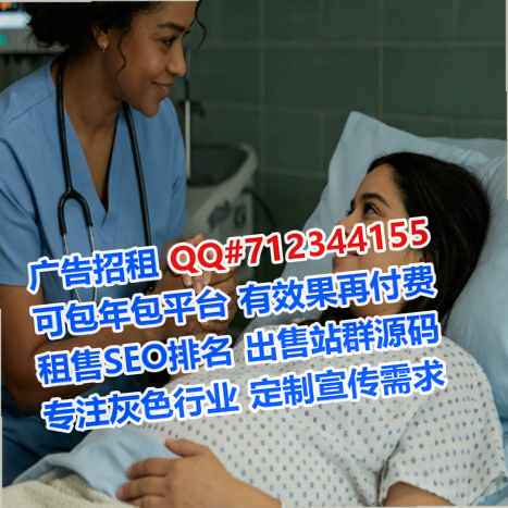 横山生子软件经营部